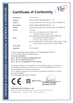 中国 Lijing International Optical Equipment Factory 認証