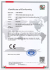 中国 Lijing International Optical Equipment Factory 認証