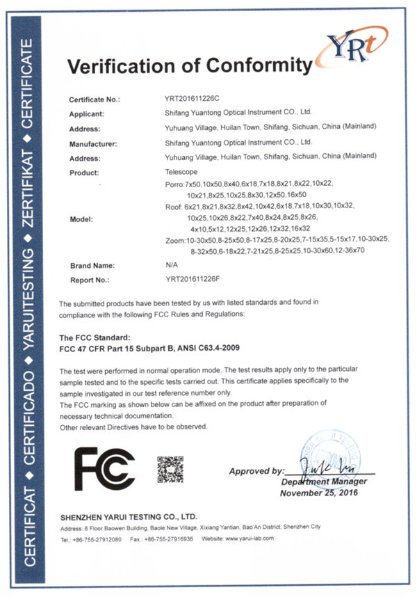 中国 Lijing International Optical Equipment Factory 認証